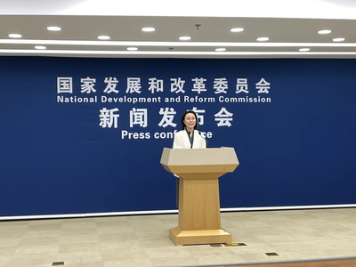关于印发《完善碳排放统计核算体系工作方案》的通知(发改环资〔2024〕1479号)_政策发布_华盛绿色产业发展研究院