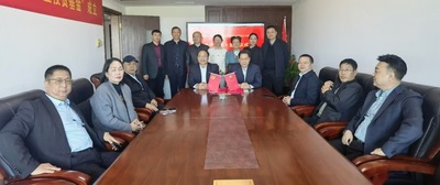 华盛绿色产业发展研究院与重庆金达麟科技有限公司签订战略合作协议_新闻资讯_华盛绿色产业发展研究院