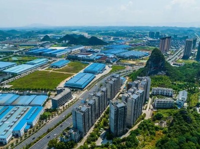 零碳园区建设路径与措施_新闻资讯_华盛绿色产业发展研究院